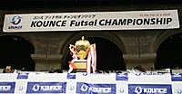 Kounce_cup2011