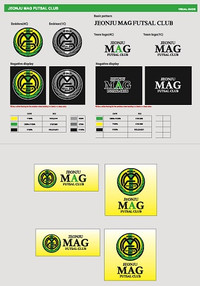 Mag_logo
