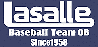 La_salle_baseball_ob_teamname